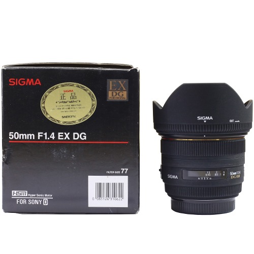 시그마 50mm F1.4 DG HSM - 소니 A 마운트 (55503)