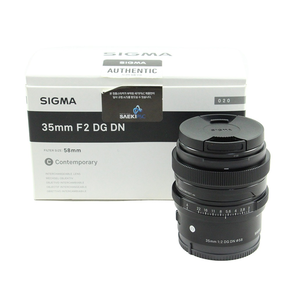 시그마 35mm F2 DG DN -  정품, E 마운트  (4628)