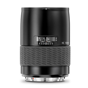 Hasselblad HC 150mm f3.2 Lens